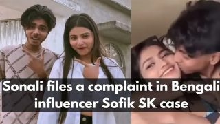 Palli Gram Tv – Sofik And Sonali Porn 2nd Video Free
